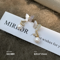 925纯银蝴蝶贝珠流苏耳钉女耳环耳饰银针个性小众简约新款送女朋友老婆情人节七夕生日礼物
