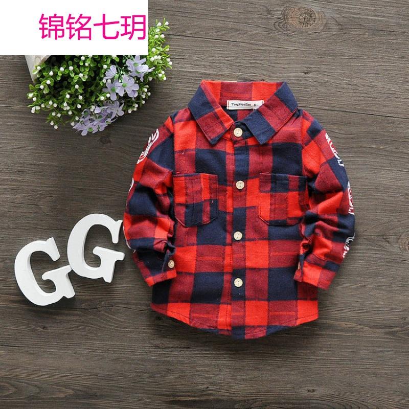 锦铭七玥baby婴幼儿童装 男女童衬衫2018春装新款复古格子字母上衣1-3岁