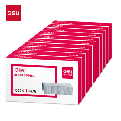 得力(deli)高强度订书钉12#订书针 1000枚/盒 10盒装 P00012