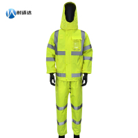 耐适达 高可视警示工作雨衣套装 NSD676/套