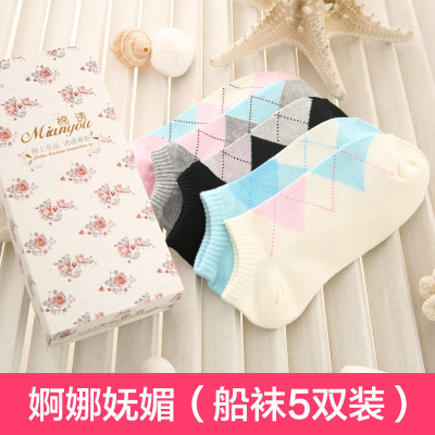 安登羊ANDENGYANG女袜船袜棉袜袜子女棉秋冬季船袜女士休闲袜女士棉袜