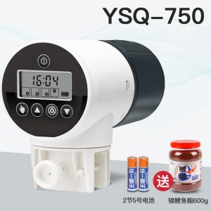 自动喂食器鱼缸锦鲤金鱼小型投食器水族箱智能定时乌龟自动喂鱼器