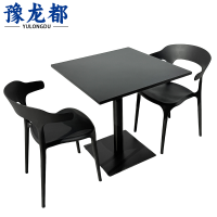 豫龙都餐桌 一桌二椅 套