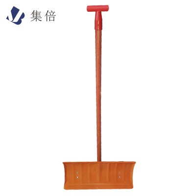 集倍 除雪铲 28*58*145cm/把