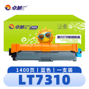 卓旭 硒鼓(适用联想墨盒CM7310DNW CM7810DXF) LT7310蓝 支