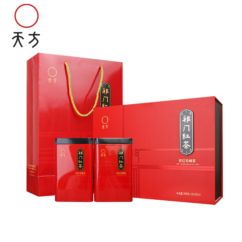 [中华特色]池州馆 安徽天方茶叶天方祁门红茶 200g/盒 一级祁红毛峰礼盒装 华东
