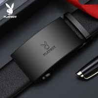 花花公子皮带男款真皮2025新款自动扣商务牛皮裤带年轻人休闲腰带