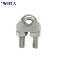 铂利越达 不锈钢钢丝夹头U型夹绳扣 M6 个