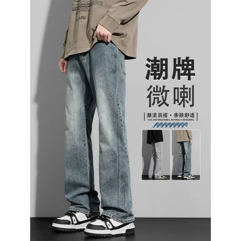 美式高街深蓝色牛仔裤男生春秋款潮牌修身裤子穿搭显瘦直筒裤
