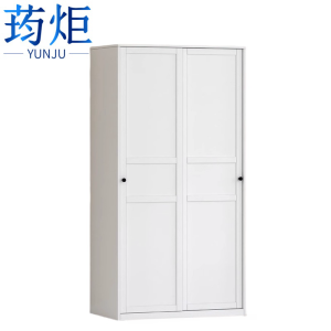 荺炬
