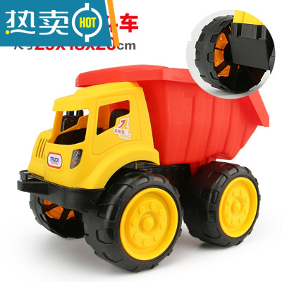 沙滩车玩具儿童挖土机宝宝大号惯性翻斗运输车汽车挖沙工程车套装真智力翻斗车回力玩具