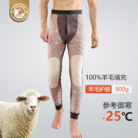 100%羊毛护膝棉裤男款加厚特厚中老年东北双层护腰加绒保暖裤男冬