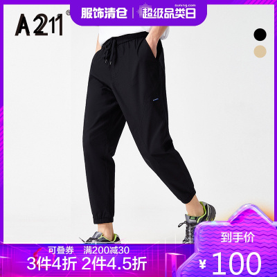 3件4折价：100-A21男装梭织弹力橡筋腰束脚九分裤