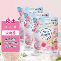 花王玫瑰果香型洗衣液剂香味持久替换装含柔顺剂洗护合一花香柔软
