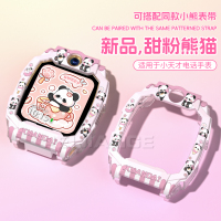 臣颂适用华为GT6保护壳gt6pro秒变非凡大师GT5表壳watchgt5pro半包GT4专用男士高级感保护套防摔防刮花