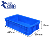 堇柏 周转箱 445mm个