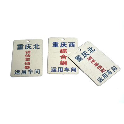 金属片/40*60mm/个