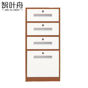 智叶舟矮柜文件柜四抽40*39*85cm台