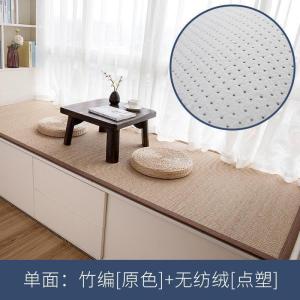 汐岩飘窗垫窗台垫阳台坐垫双面榻榻米垫子四季通用日式北欧式定做
