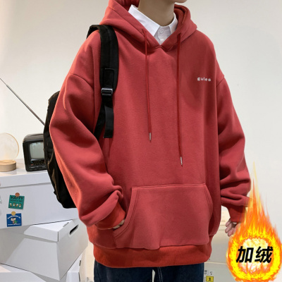 尊尚鸟(ZunshangniaO)2020秋冬新款港风加绒卫衣男士宽松韩版休闲潮流大码连帽外套