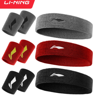 李宁(li-ning)运动头带发带篮球男士吸汗跑步导汗吸汗止汗带头戴护头