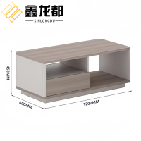 鑫龙都茶几1200*600*450mm组
