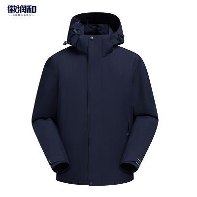 徽润和 冲锋衣 FT02 件