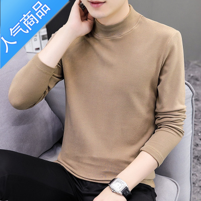 喻娄秋冬季德容半高领长袖t恤男修身保暖双面绒内搭打底衫中领秋衣潮T恤