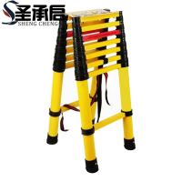 圣承启 人字梯 6步个