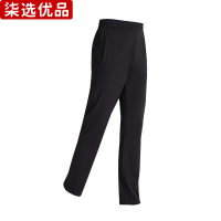 柒选优品 针织运动长裤 K3045/条