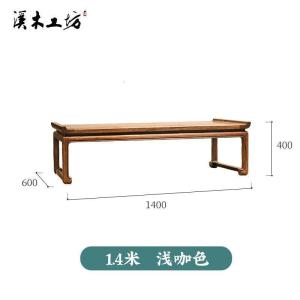 森美人新中式禅意茶几日式榻榻米炕桌家用地桌飘窗炕几老榆木实木矮茶桌