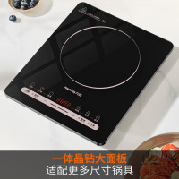 九阳(Joyoung)电磁炉2200W大功率家用一键爆炒炒菜智能定时C22S-N991