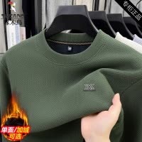 啄木鸟2025新款秋冬季男士圆领加绒加厚卫衣中年保暖纯色长袖T恤