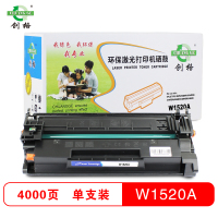 创格W1520A适用惠普4104dw硒鼓4004dw/dn 4104fdn/fdw打印机W152(无芯片)