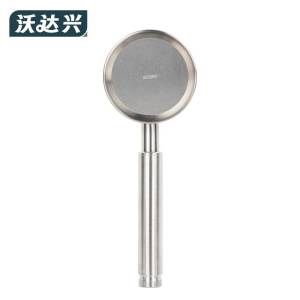 沃达兴 花洒 20CM 个