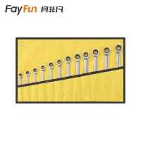 具非凡 扳手套装 12PCS套