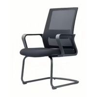 红缅 办公椅 HM-BGY207 张