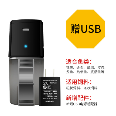 纳丽雅（Naliya）鱼缸锦鲤金鱼自动投食器水族箱智能定时自动喂鱼器WIFI自动喂食器升级版（饲料仓：约180毫升）