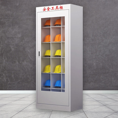 臻远 工具柜绝缘柜电力安全器具柜款式五