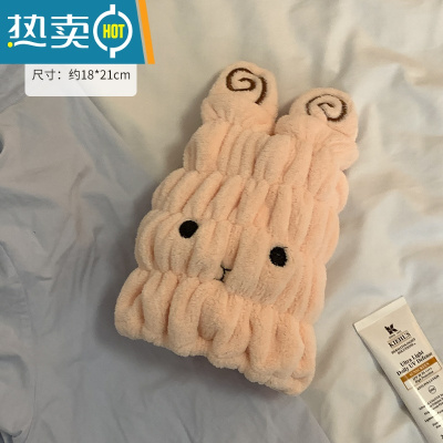 敬平可爱儿童干发帽女童吸水速干包头巾宝宝擦头发毛巾新款浴帽厚 羊咩咩-淡粉