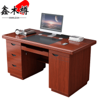 鑫木樽办公桌140*70cm张