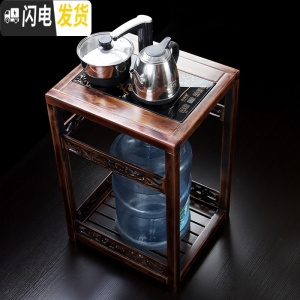 三维工匠实木茶车移动简约现代实木茶台电磁炉自动上水茶盘家用功夫茶具 半自动电磁炉加木架