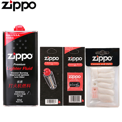 原装zippo打火机油正版zppo正品火机油芝宝煤油火石棉芯配件