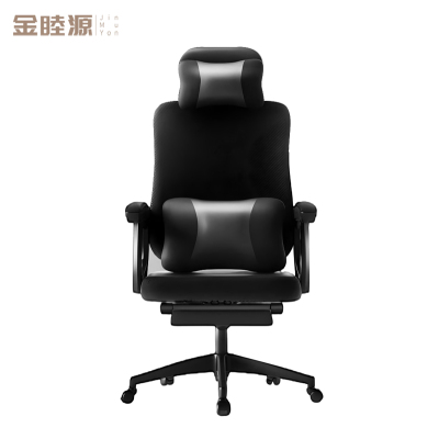 金睦源 电脑椅 49*128cm把