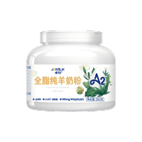 卓牧A2全脂纯羊奶粉500g