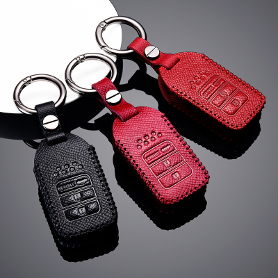[补贴10%]适用于本田凌派钥匙套2019款广汽本田凌派真皮钥匙包17款锁匙扣壳汽车钥匙包