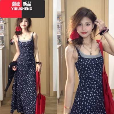 YIBUSHENG茶歇法式碎花吊带连衣裙女季2024新款小个子假两件气质显瘦长裙