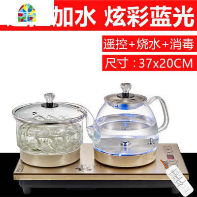 全自动底部上水电热水壶玻璃涌泉式烧水壶电茶炉抽水泡茶煮茶壶 FENGHOU 底部上水烧水+保温