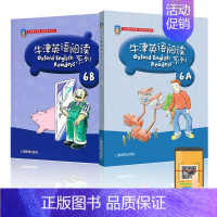 牛津英语阅读 6A+6B [正版]牛津英语阅读系列一年级英语绘本小学二年级三年级牛津英语分级读物四五年级六年级上册下册同