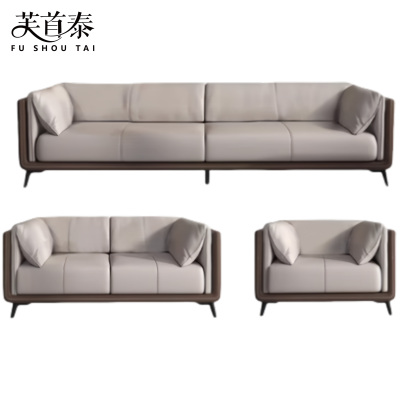 芙首泰办公组合沙发2000*850*740mm(3+2+1)套